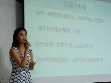 哪里可以找到篮球训练的模范案例_0