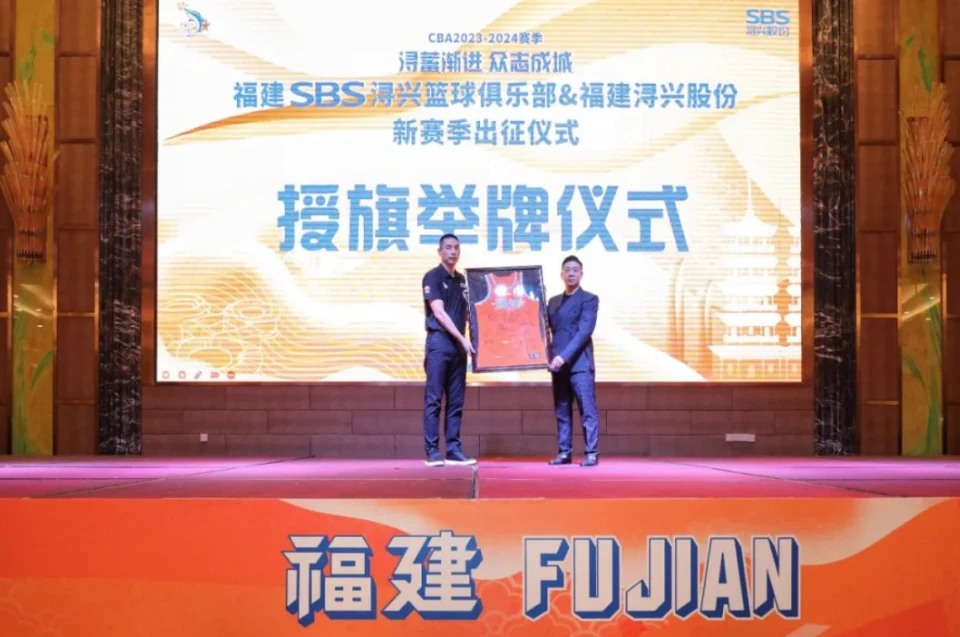 哪里可以找到适合篮球运动员的放松方法?_0