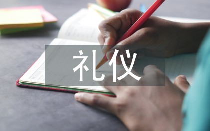 如何通过反馈分析提升篮球战术意识_2